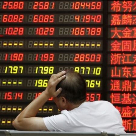 Thị trường ngày 18 tháng 1: Chỉ số chứng khoán Trung quốc suy yếu, gần mức đáy của năm 2022